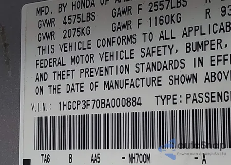 2011 Honda Accord 3.5 Ex z USA, uszkodzony, nr VIN 1HGCP3F70BA000884